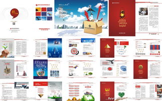 投資管理公司 以專業(yè)資產(chǎn)管理為核心，驅(qū)動(dòng)財(cái)富穩(wěn)健增長