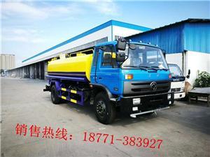 長(zhǎng)沙灑水車總代理 廠家直銷省心省力，中科商務(wù)網(wǎng)引爆隨州程力專用車價(jià)格新標(biāo)桿