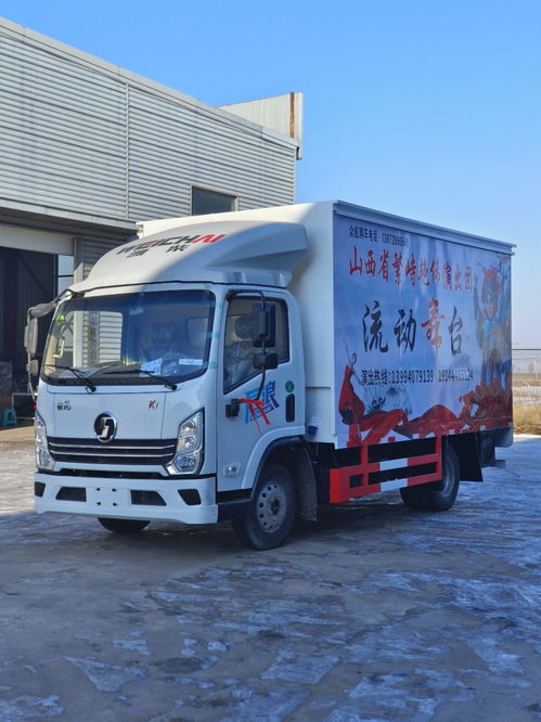 2026年5月新觀察 選擇湖北藍(lán)牌舞臺(tái)車品牌，應(yīng)關(guān)注哪些核心要素？——基于隨州汽車維修的視角
