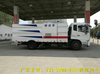棗莊與隨州的洗掃車產(chǎn)業(yè)聯(lián)動(dòng) 從銷售代理到技術(shù)支持的汽車后市場(chǎng)生態(tài)觀察